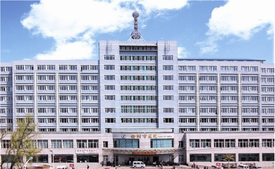 臺南市人民病院